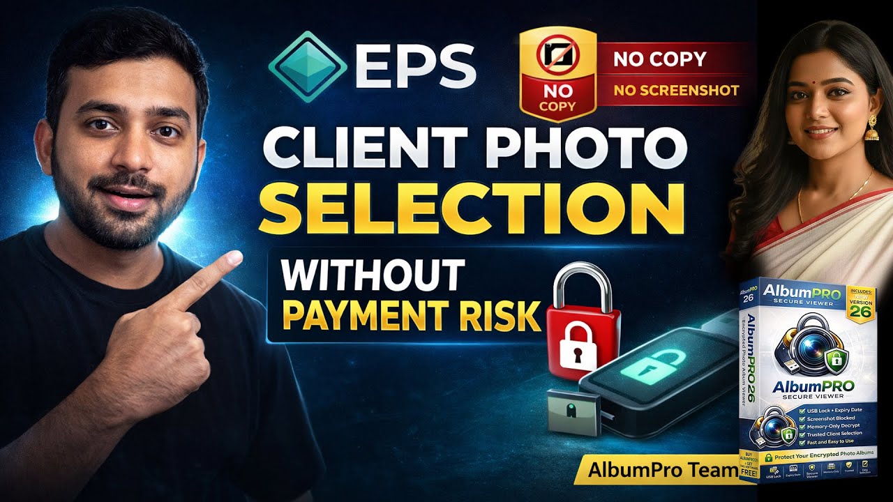 Client Photo Selection Ka Sabse Secure Tarika | EPS Secure Viewer Complete Tutorial