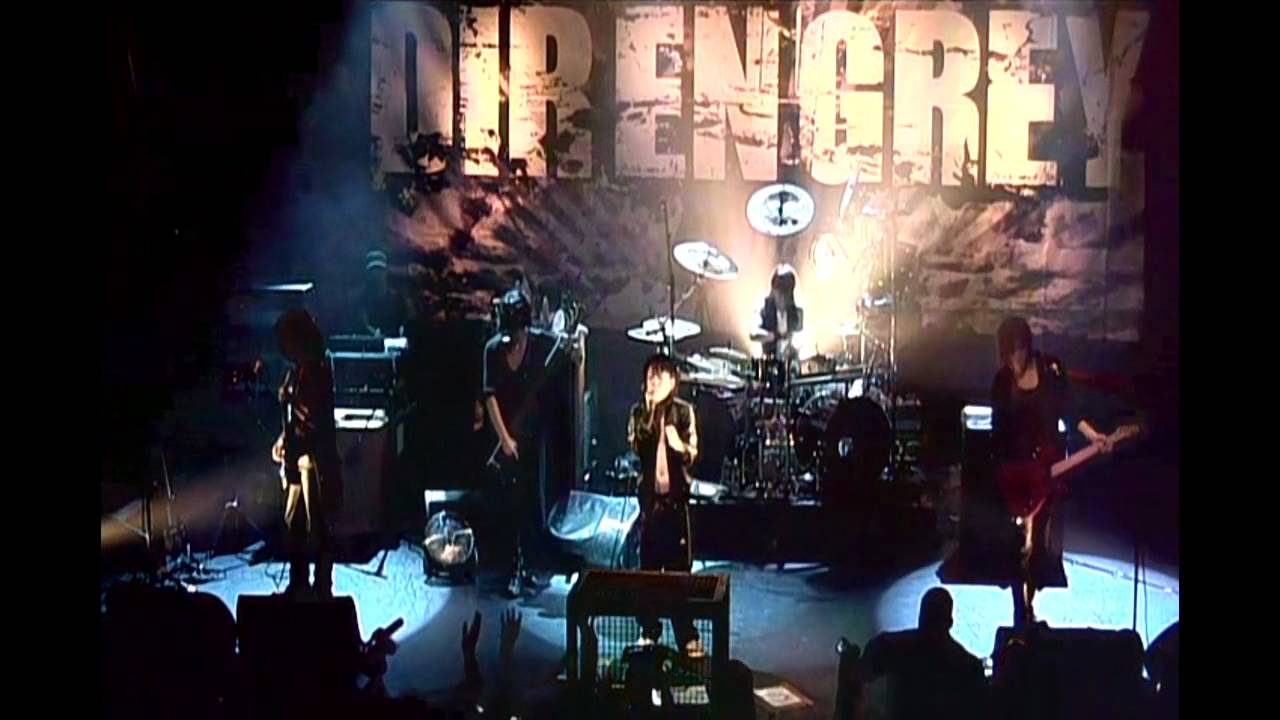 DIR EN GREY - AIN'T AFRAID TO DIE (AQA disc 1)