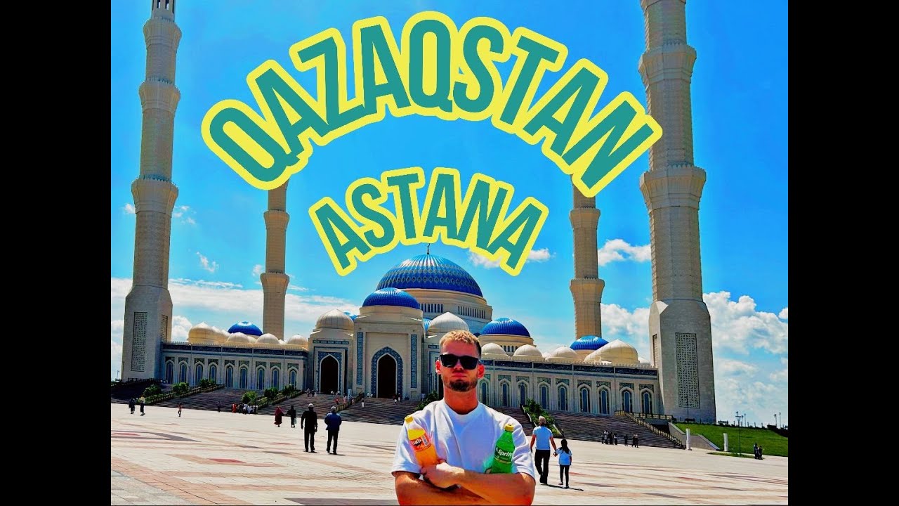 СКРИПТОНИТ, АСТАНА, HILTON 5*. Фатальная ошибка
