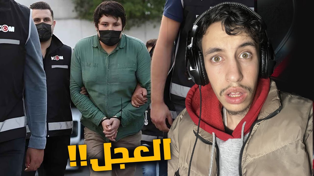 شوف على مصيبة دار..! تحكم عليه ب 45 الف عام ديال الحبس!!