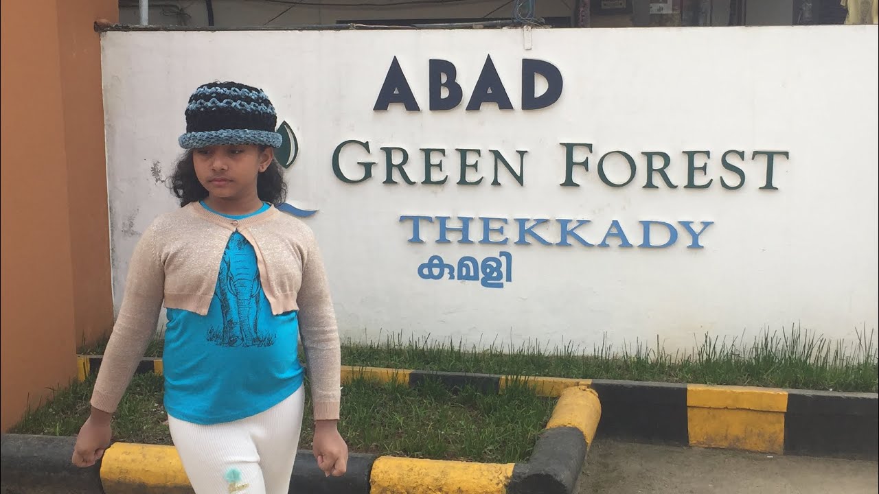 #Abad #greenforest #resort #experience #review #kerala #kumaly Ramakrishnan Viswanathan