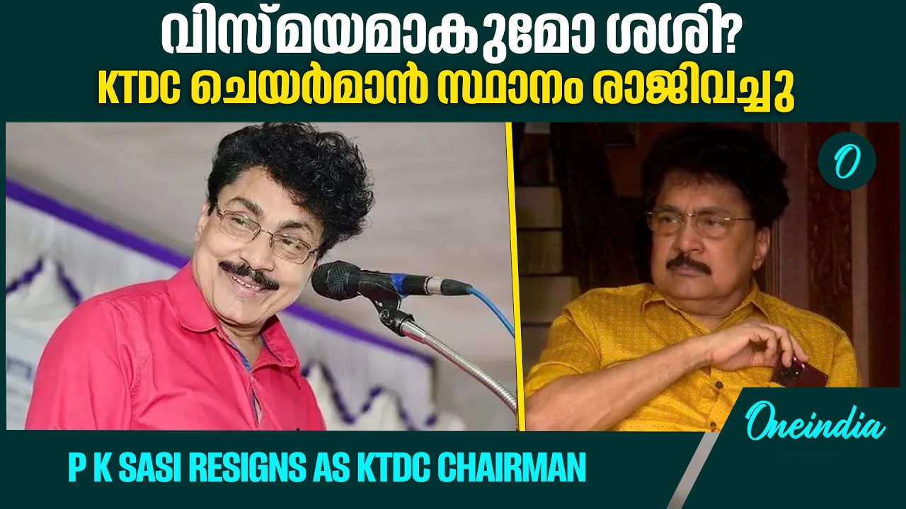 ഒറ്റപ്പാലത്ത് യുഡിഎഫ് സ്വതന്ത്രനായി മത്സരിച്ചേക്കാം | PK Sasi