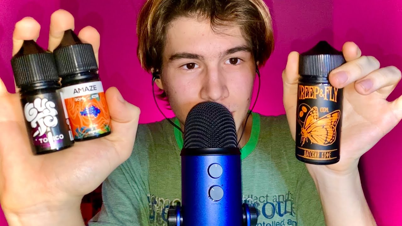 АСМР Продавец Жидкостей / ASMR ДЛЯ СИЛЬНЫХ МУРАШЕК