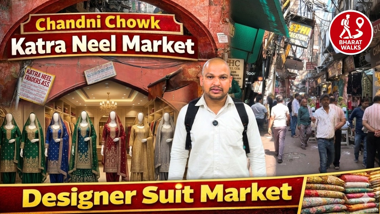 Katra Neel Market Chandni Chowk | Best Ladies Suit Market Delhi | Wholesale & Retail Suits