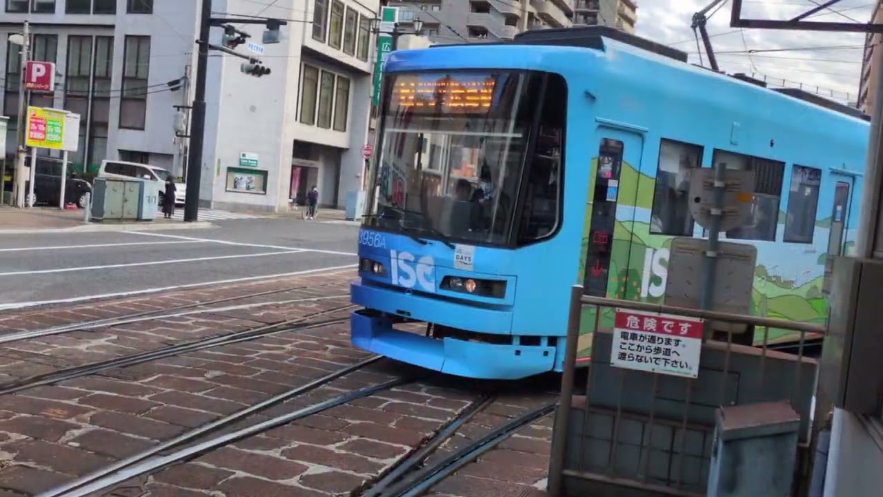 鉄道pvポルノグラフィティ言伝ーことづてー2026年バージョン