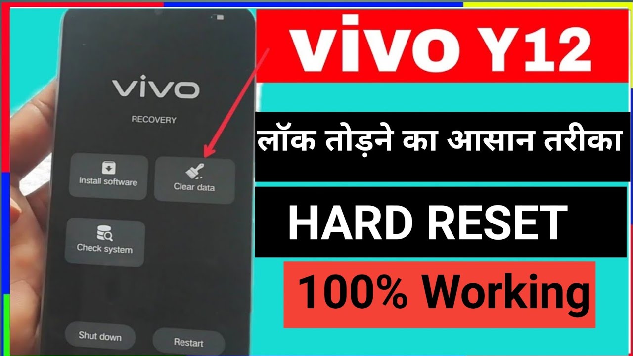 Vivo y12 ka lock kaise tode | vivo y12 hard reset