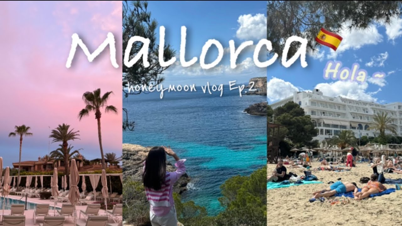 [Vlog] 🇪🇸 마요르카 신혼여행 Ep2. ♥️ 칼로데소모로 | 소예르 | 발데모사 