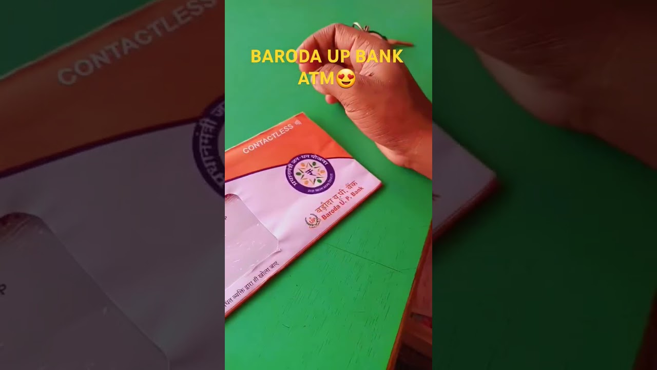 Baroda Up bank Atm kaise mila 