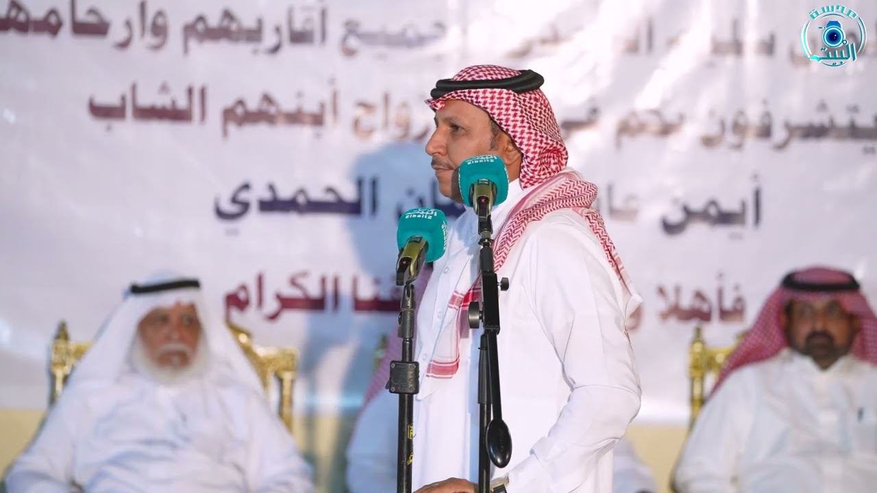 صالح الحمدي و وصل العطياني املج 28 / 3 / 1445 هــ