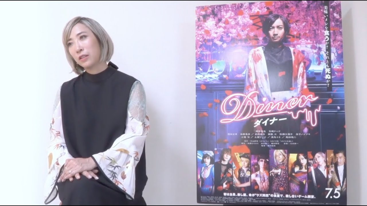 Af_071 MIKA NINAGAWA