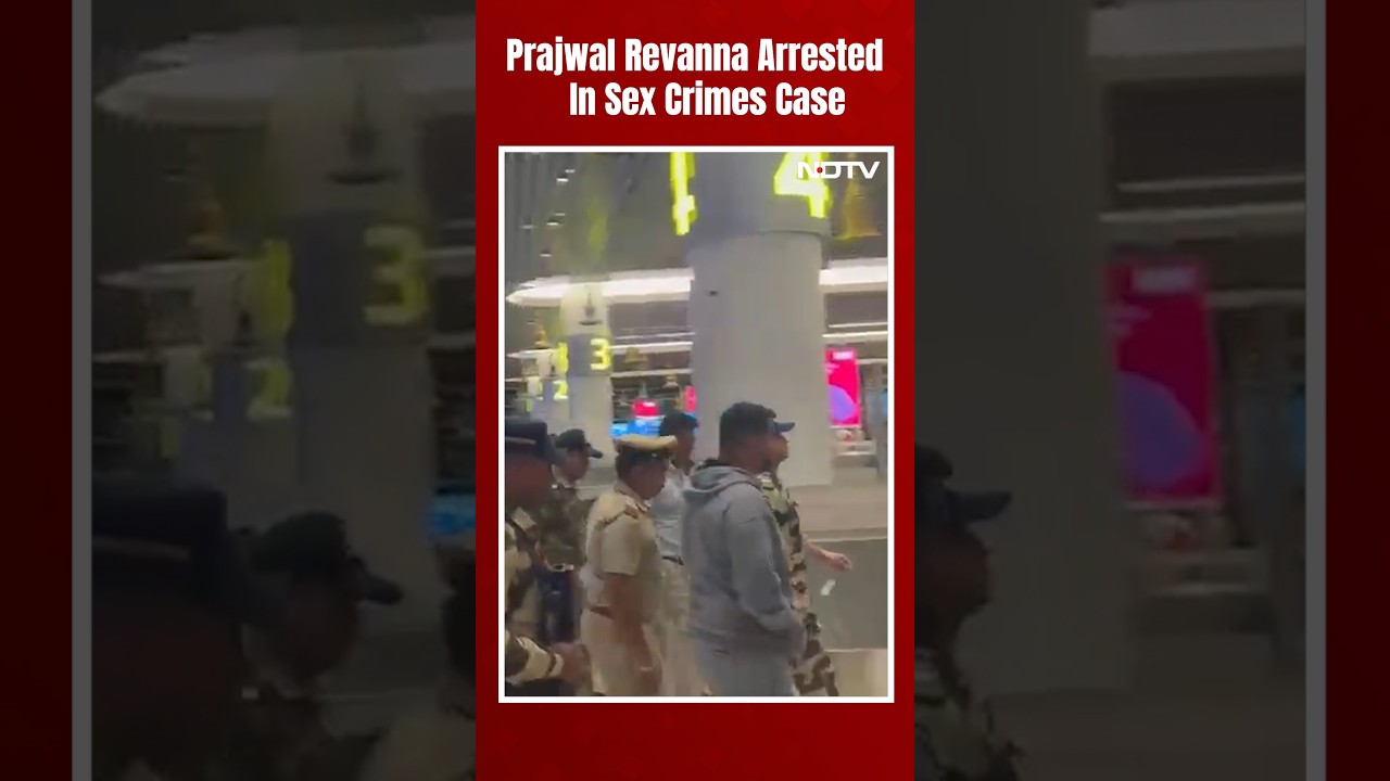 Prajwal Revanna Arrested | Prajwal Revanna Returns From Germany, Arrested In Sex Crimes Case