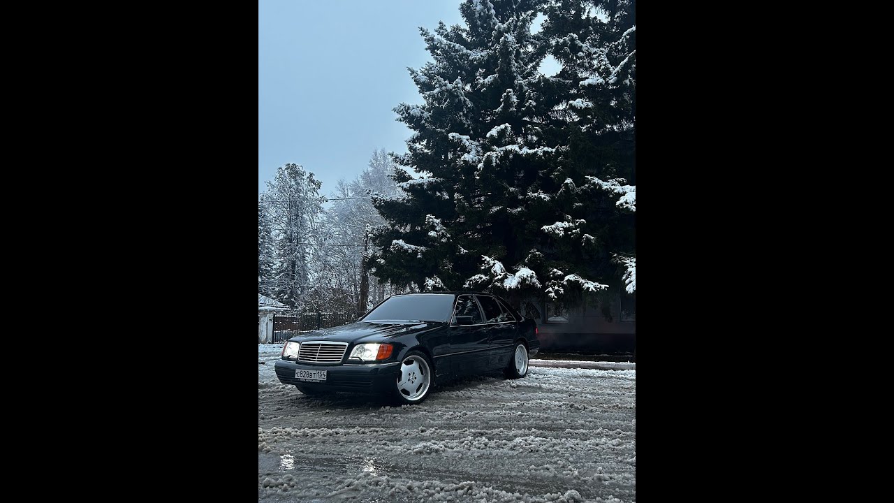 Зима 2025 на W140 S500L Выхлоп AMG S55 W220