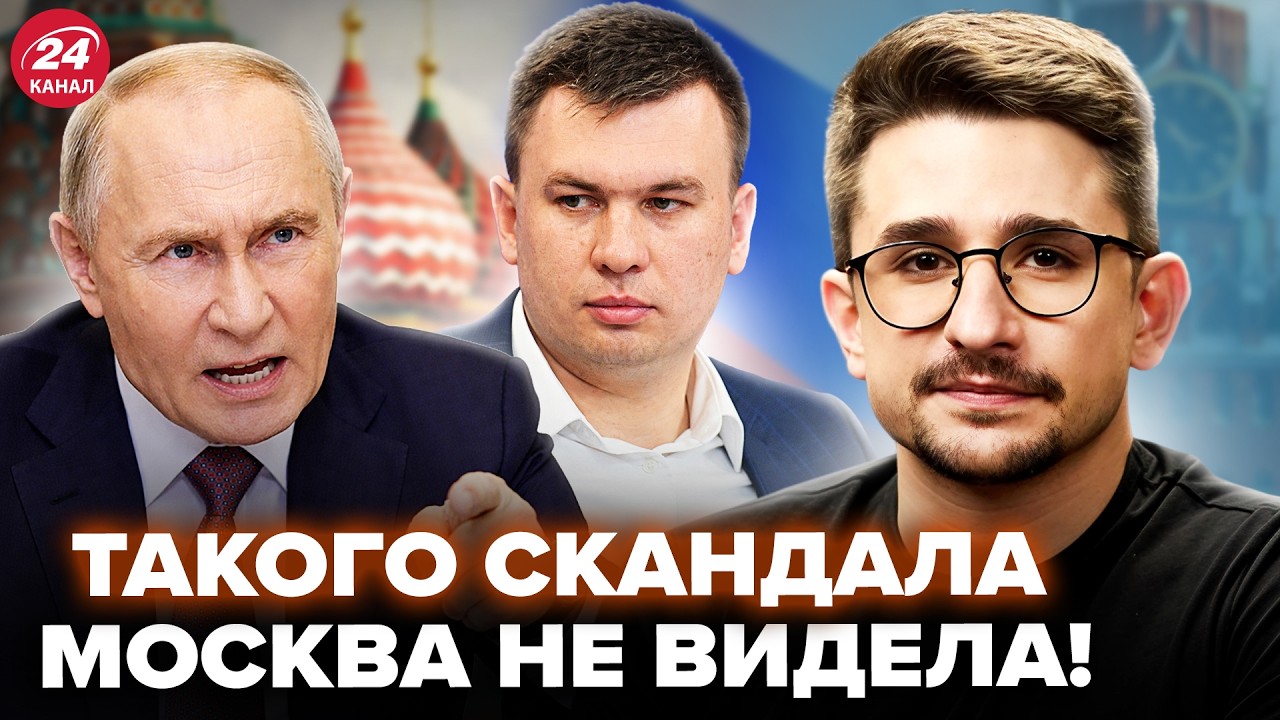 🤯НАКИ: Военкор СЛИЛ Путина И МГНОВЕННО ПОПЛАТИЛСЯ! Переворот в Москве! Украина ПРОВЕРНУЛА ТАКОЕ