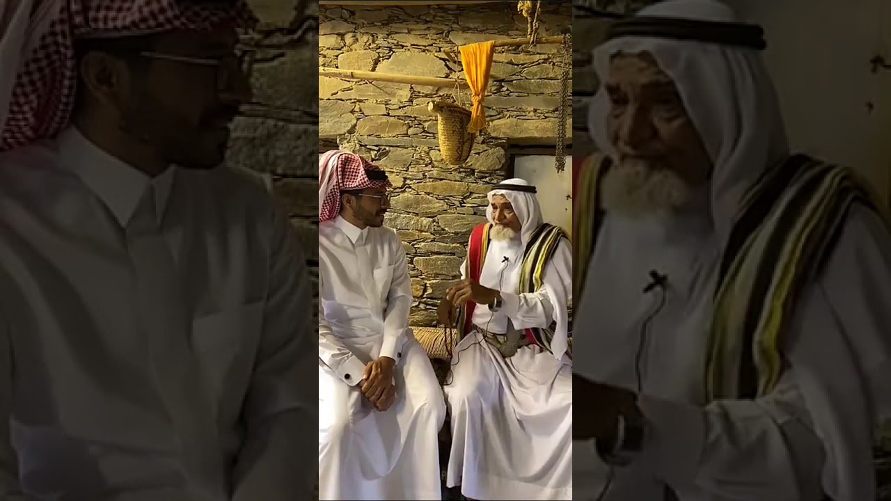 لقاء مع الرمز الغالي : طرشي الصغير من ( رجال المع ) في الحلقة ال ٢٥ من برنامج رموز من منطقة عسير