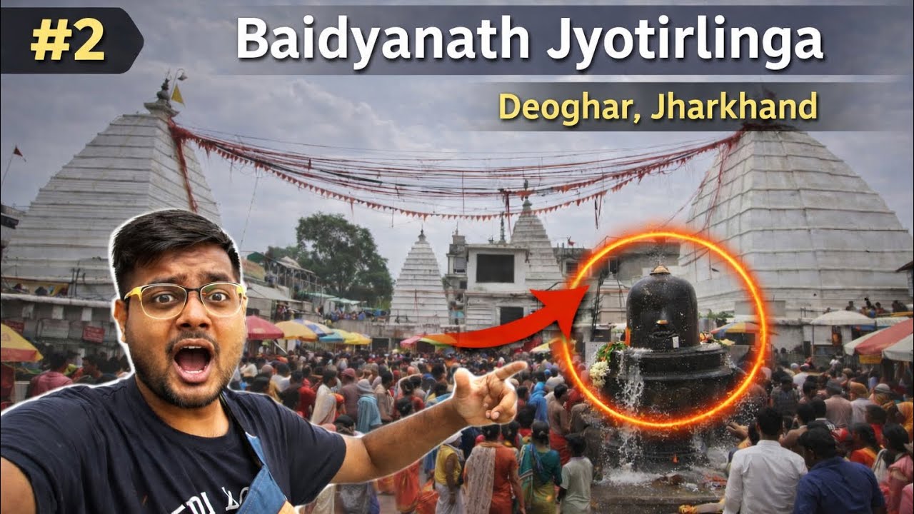 Baba Baidyanath Jyotirling Darshan | Jasidih to Deoghar Journey,History and Darshan