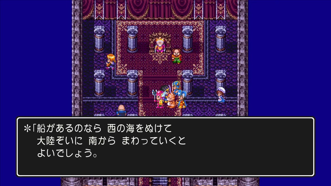 ドラゴンクエストIII 【無言】【日本版/日本語】【PS5 Pro】