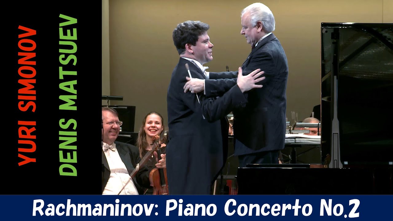 ラフマニノフ／ピアノ協奏曲第2番　Rachmaninoff: Piano Concerto No.2
