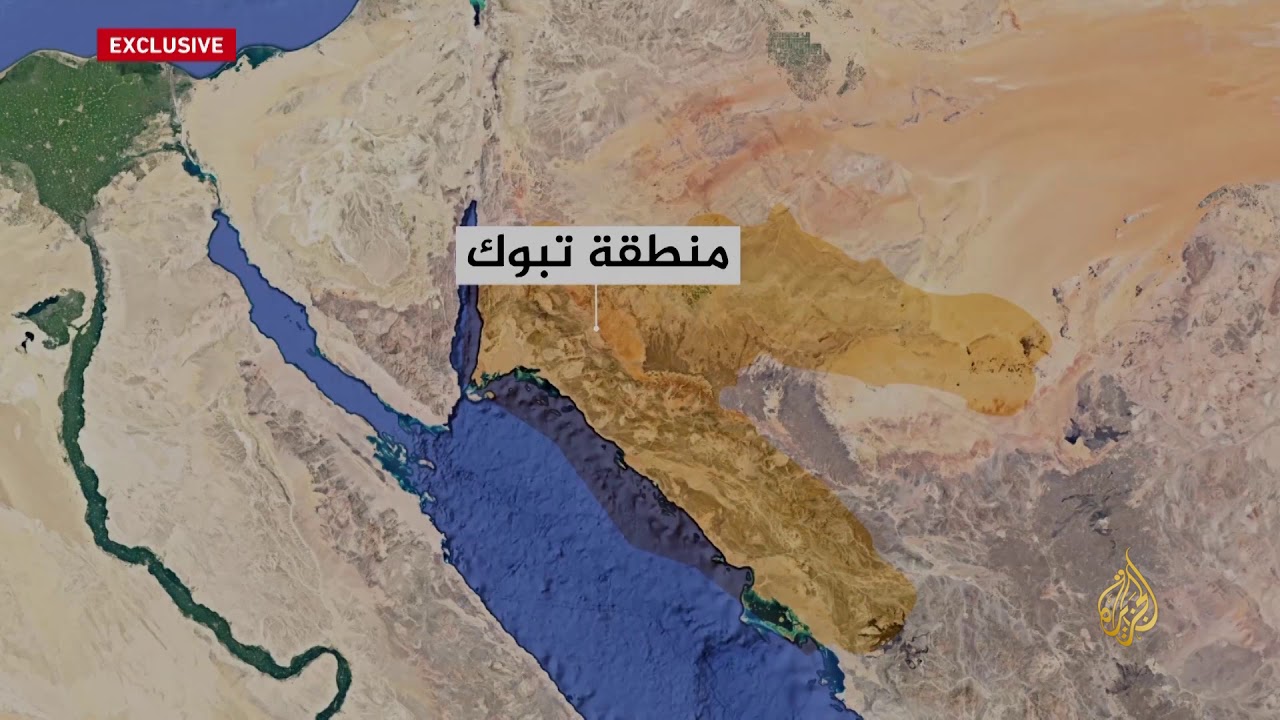 🇸🇦مشروع 