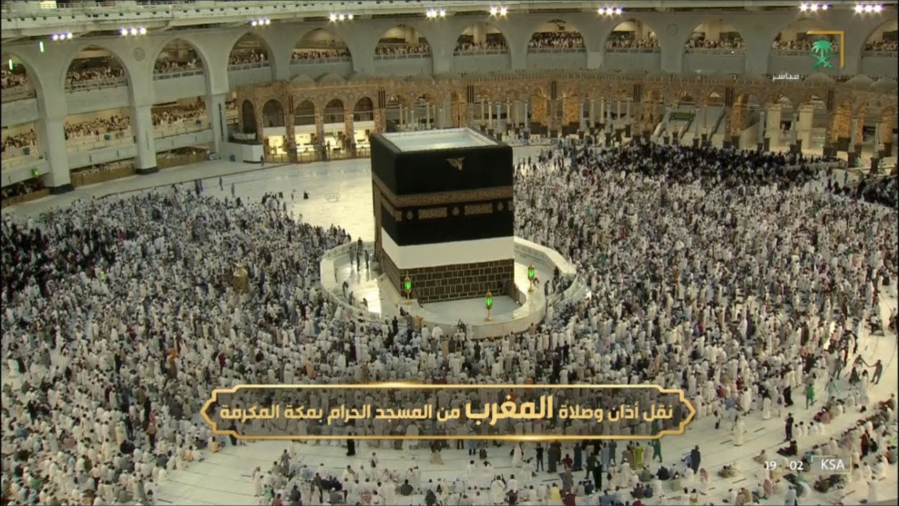 أذان المغرب للمؤذن سعد فقيه الجمعة 30 ذو الحجة 1443هـ
