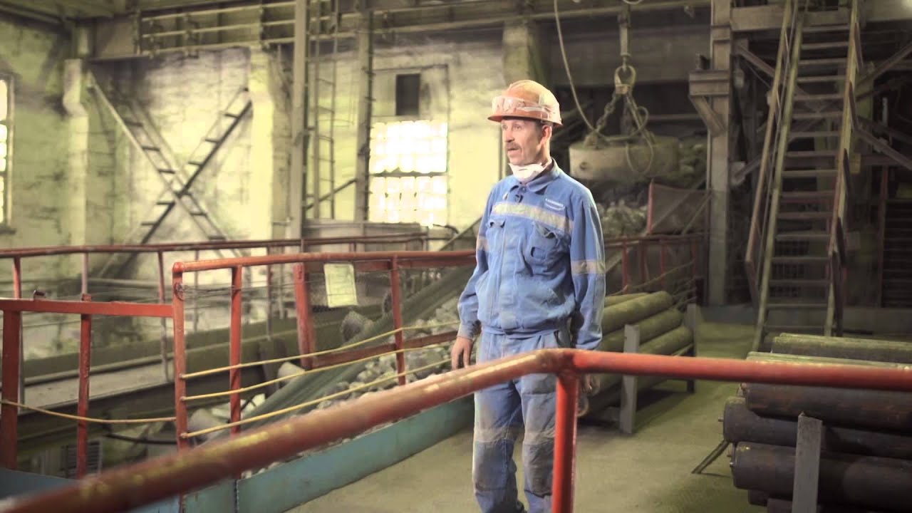 Медное обогащение. Люди по профессии обогатитель