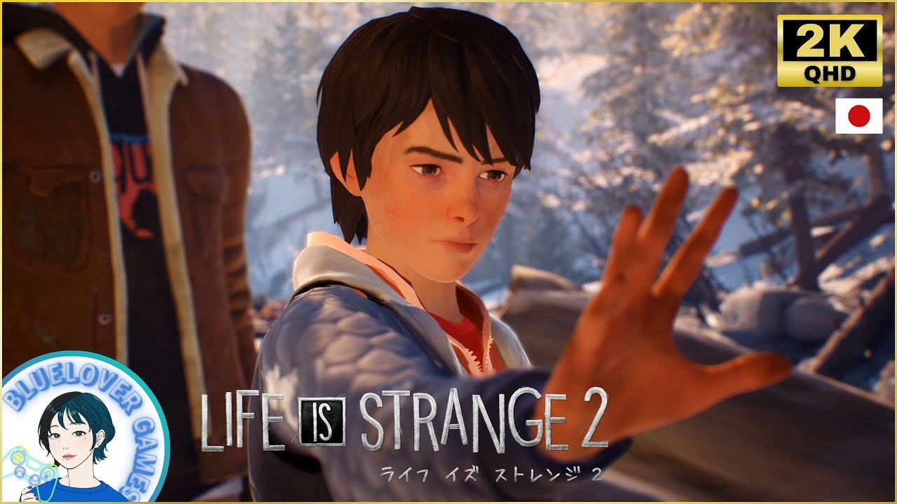 【別れは突然に…】Life is Strange 2｜ライフイズストレンジ 2 : エピソード 2～3【#3】