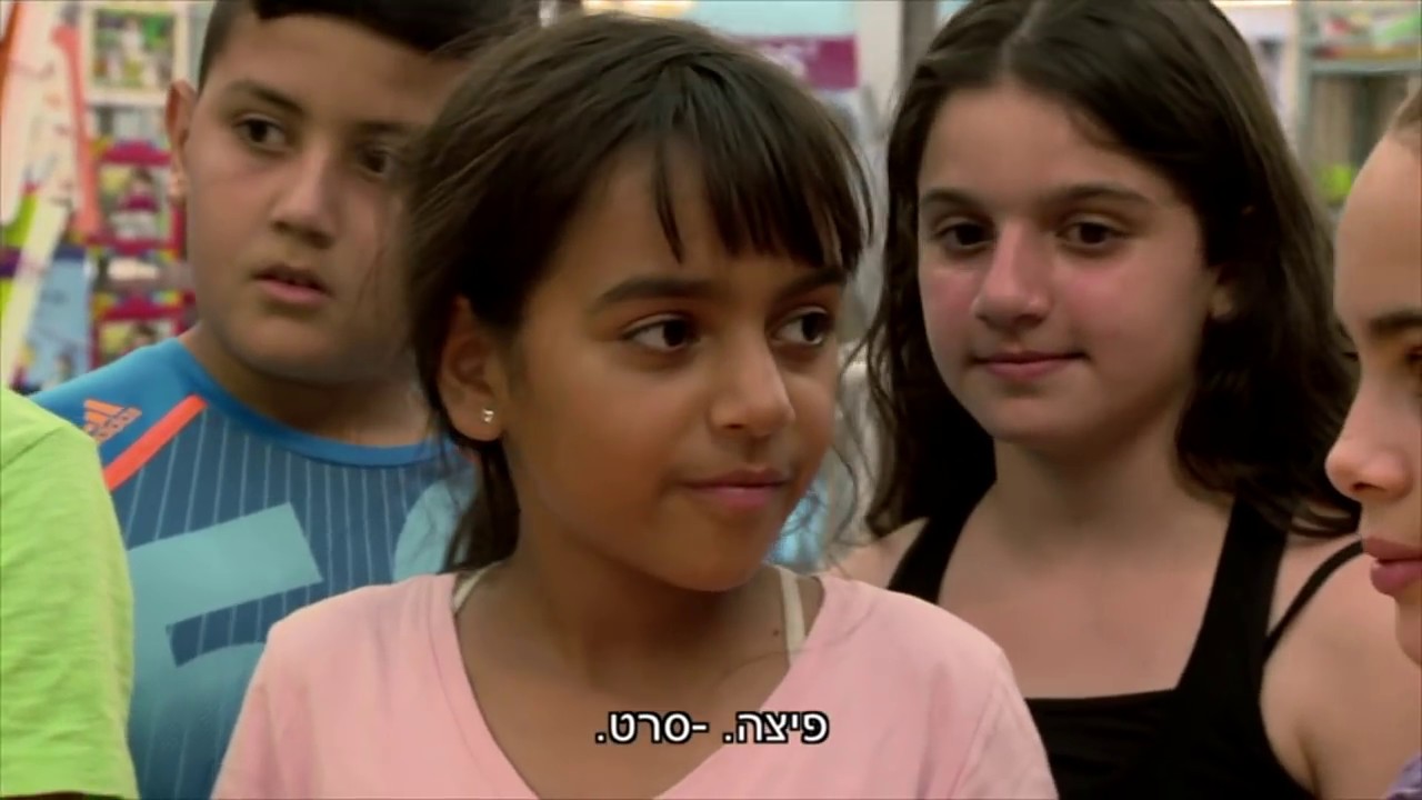 כמו כולם - קריית גת, סרטים מהחיים