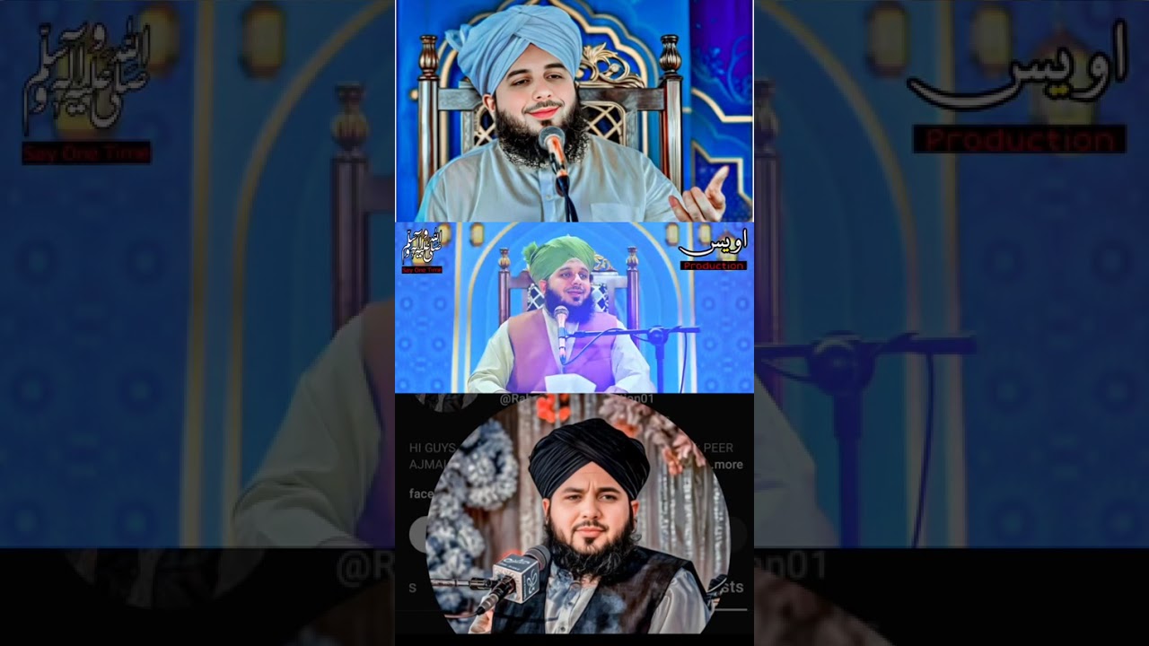 Peer ajmal Raza qadri 🤲🙏😢