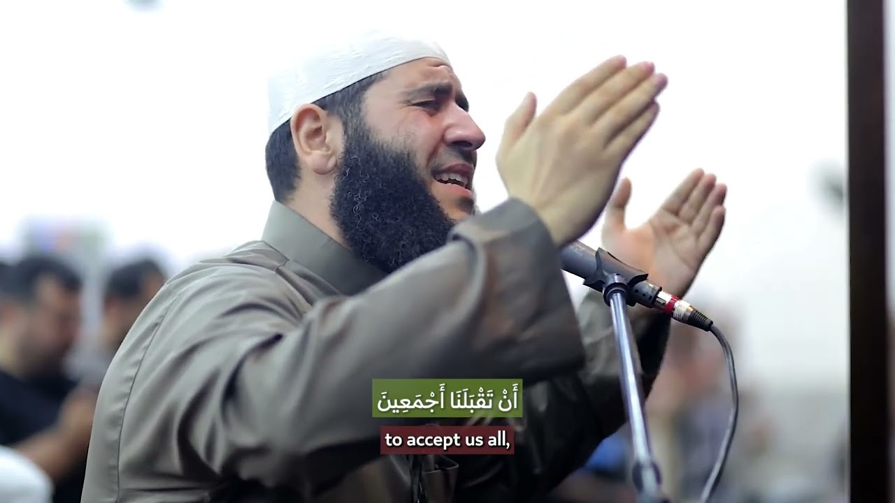 دعاء ليلة القدر 29 رمضان | دعاء خاشع مبكي يقرع القلوب تقشعر له الابدان  | الشيخ غسان الشوربجي