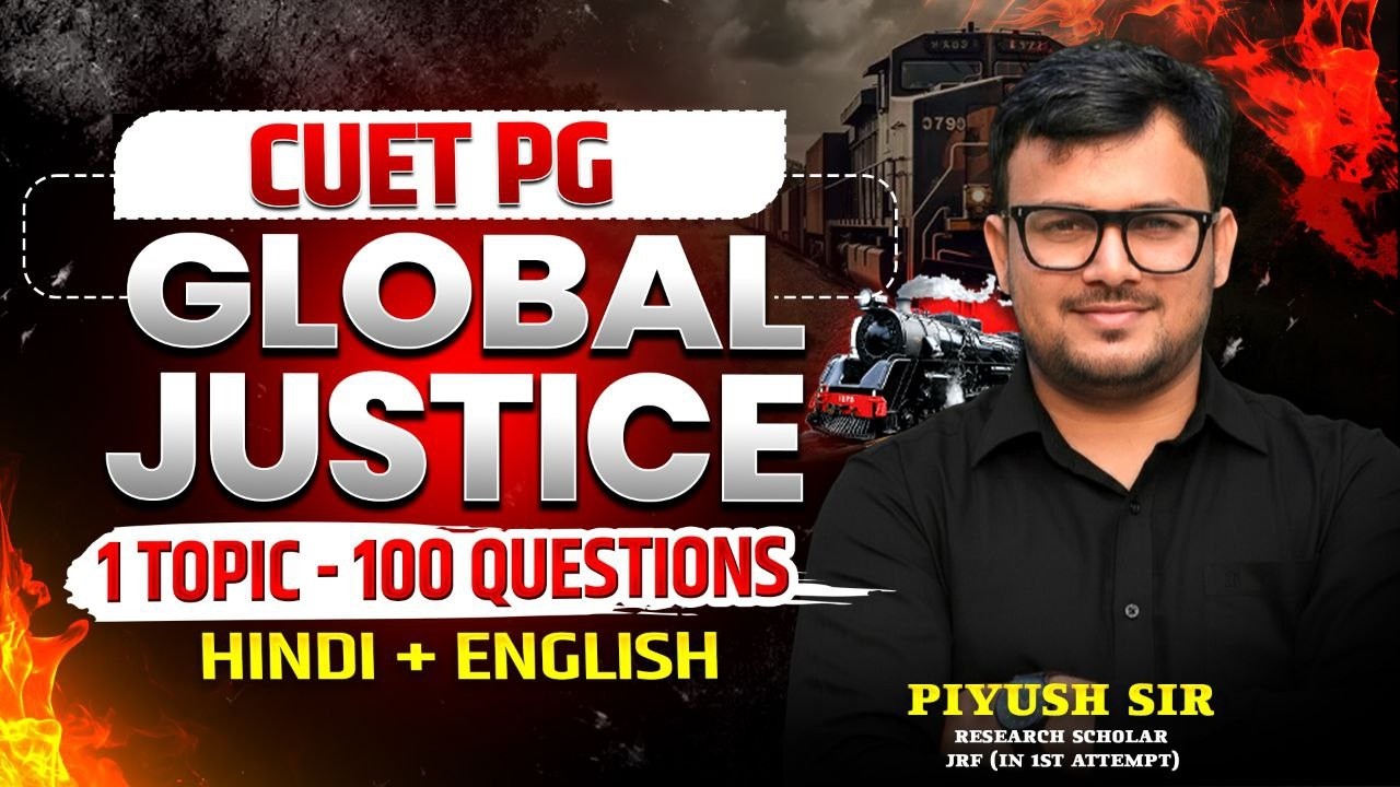 Global Justice CUET PG Political Science 2026