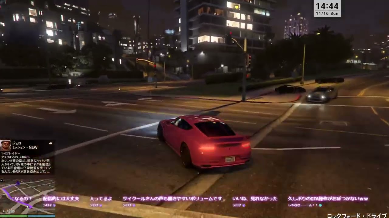 GTA5 84日目 日曜のお昼フぁントムほちいなあわ