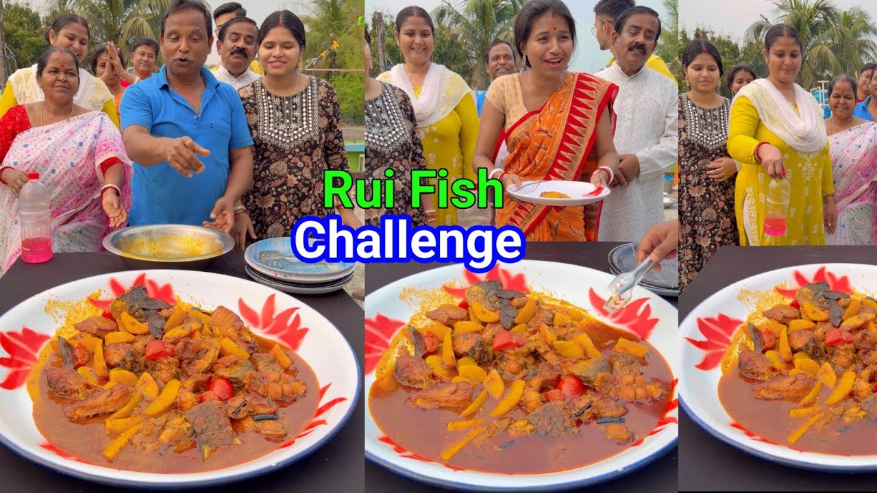 রুই মাছের গরম গরম ঝোল চ্যালেঞ্জ Rui Fish Curry Funny Challenge