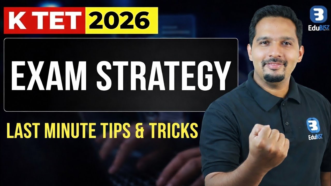 KTET Exam Motivation Session for All Cat 1,2,34|Sure Shot Informations for all Aspirants|Truck&Tips