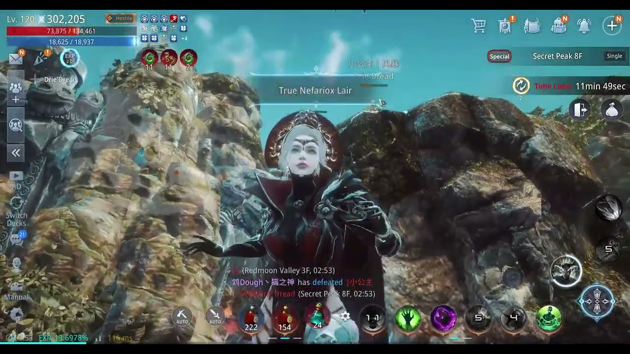 Mir4 - DARKIST VS WARRIOR PVP