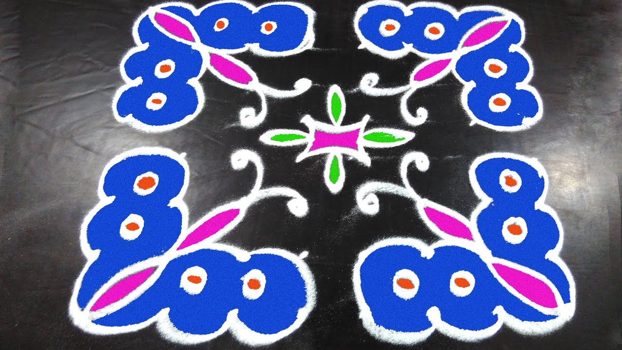 #225 - Simple Muggulu | 8 x 8 Dots | Easy Rangoli Designs with Kolam Design Art | Rangoli Art