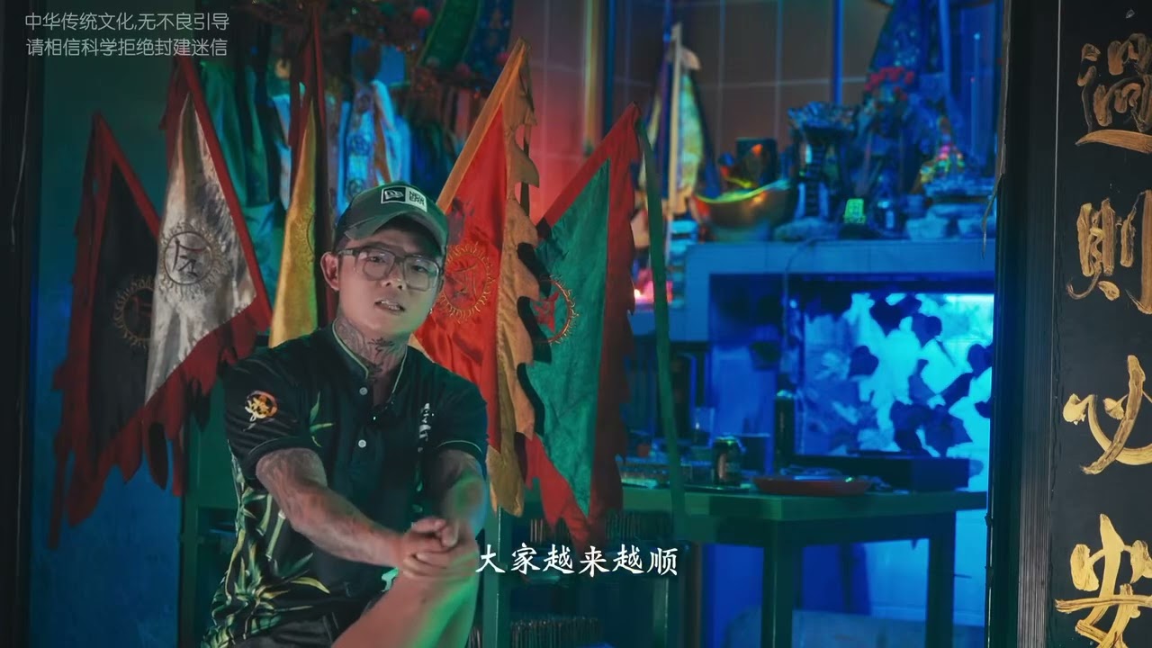 廟的故事 