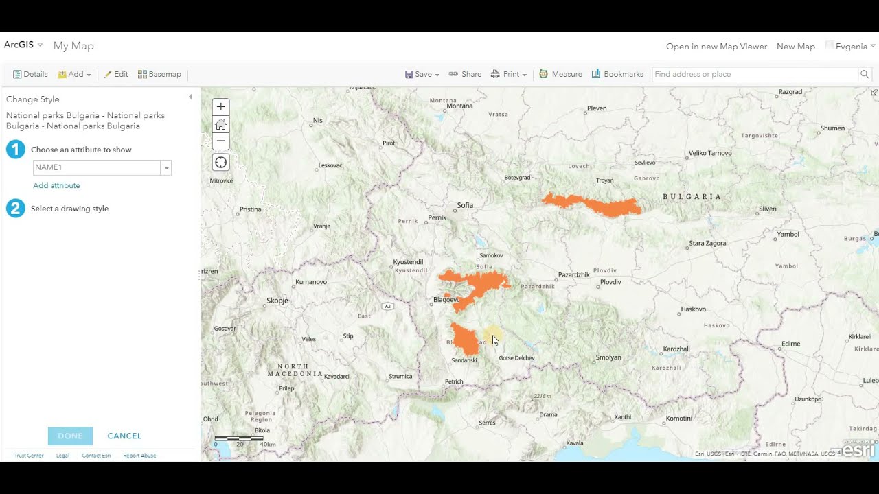Природогеографска характеристика на националните паркове в България