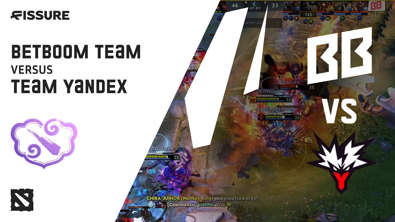 СНГ ДЕРБИ! BetBoom Team vs Team Yandex – Clavision Masters 2025: Snow Ruyi | ХАЙЛАЙТЫ DOTA 2