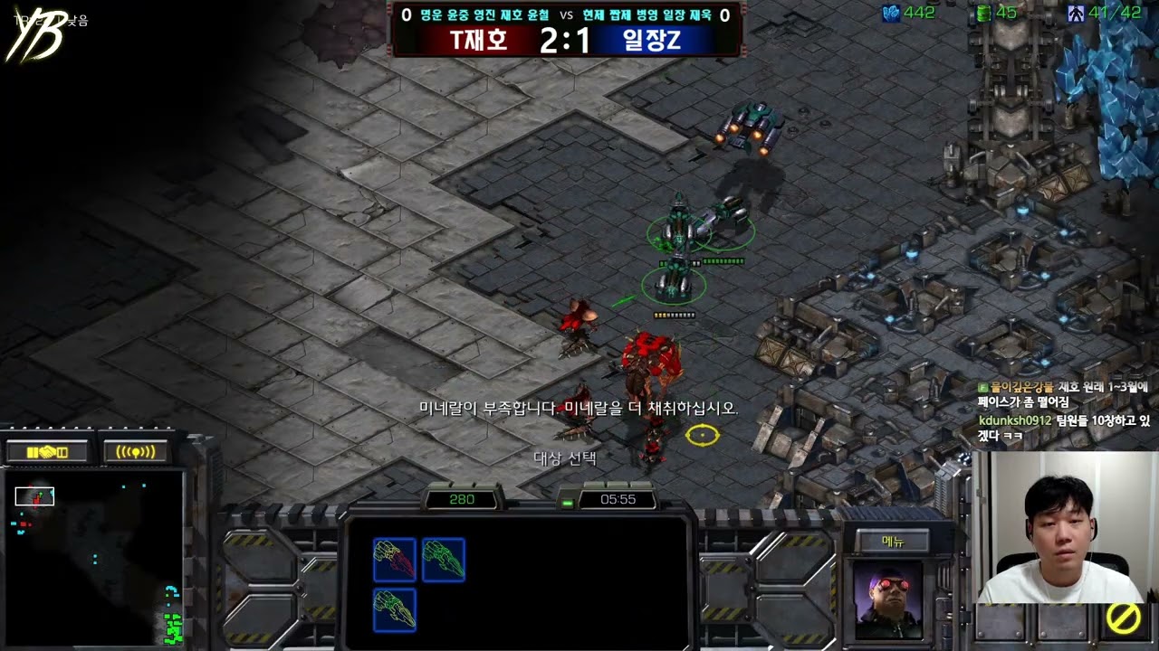 【14.1.26】 SC:R 1v1 (FPVOD) Light (T) vs herO (Z) 【Map: Pole Star】