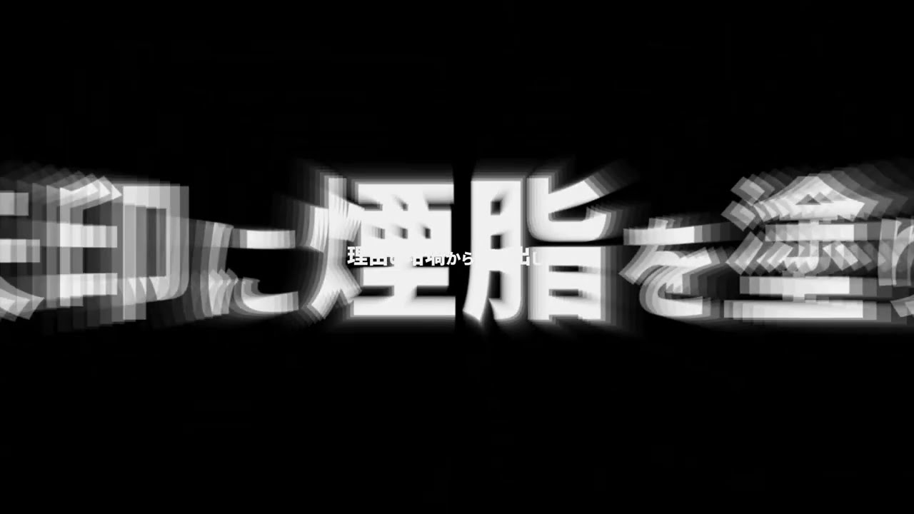 動機