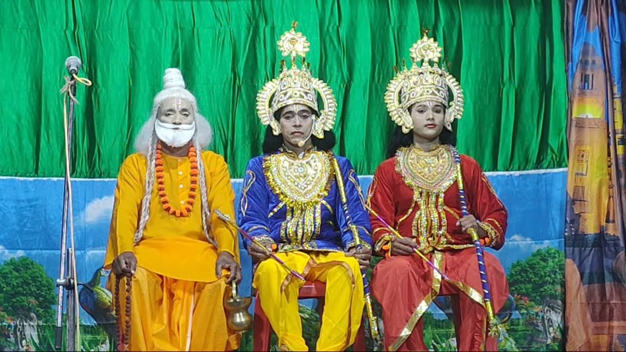 धनुष यज्ञ| लक्ष्मण परशुराम संवाद |शशी रामलीला मण्डल झाडबीडा #sunil_sound_sodalpur