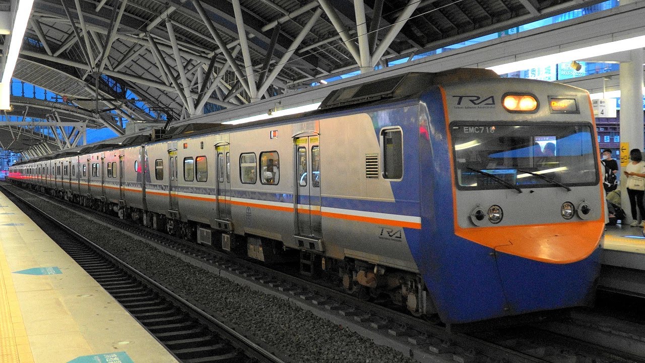 【4K60P】【夜の台中駅】台湾鉄路管理局EMU700型(東芝IGBT-VVVF)、E1000型電気機関車PP自強号(GECアルストム製GTO-VVVF)到着・発車シーン集 2023.8