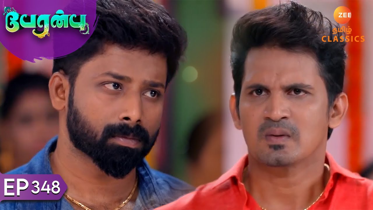 Karthik gets angry and hits Deepak | Peranbu | Ep 348 | ZEE5 Tamil Classics