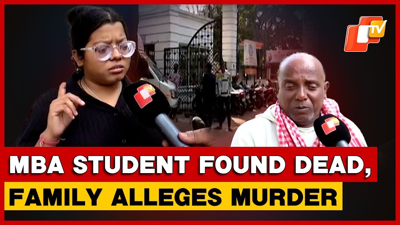 MBA Student Found Dead At Cuttack Private University Hostel, Family Alleges Foul Play | Odisha