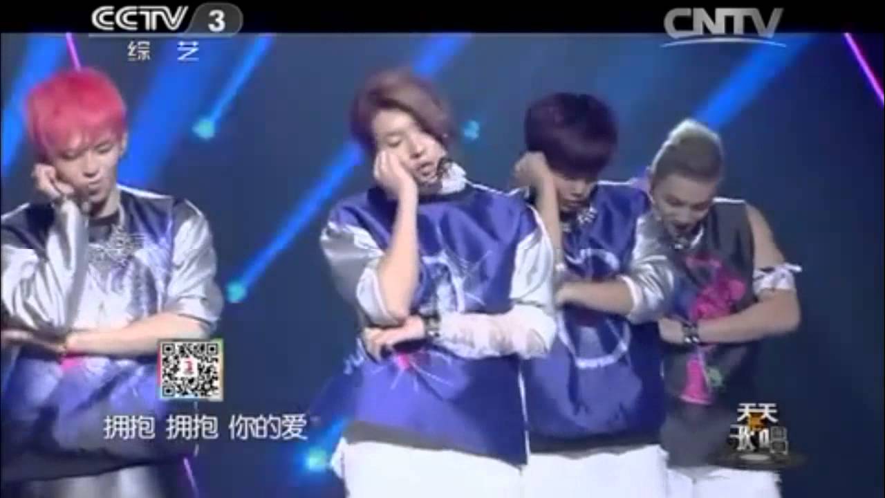 131228 NU'EST-M - Sleep Talking @ CCTV: Tiantianbagechang