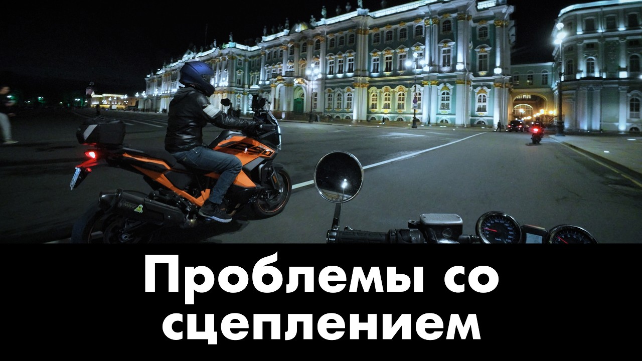 Некрояпонец и Микроволновки | Динамичная поездка по Петербургу на мото