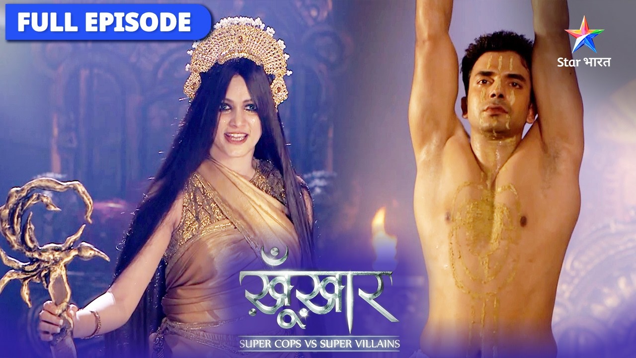 SuperCops Vs Super Villains | Fountain of youth ka raaz  | सुपरकॉप्स वर्सेज़ सुपर विलेंस