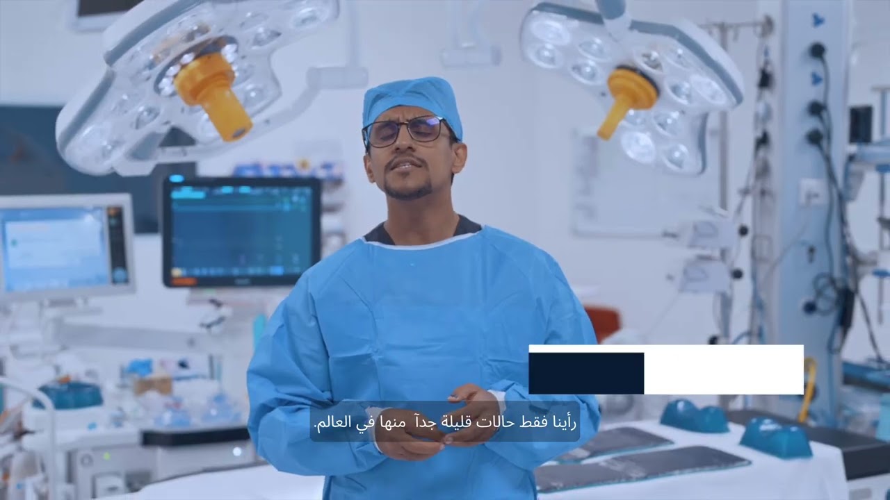 UAE’s Youngest Liver Transplant: 5-Month-Old Baby Ahmed’s Life-Saving Surgery