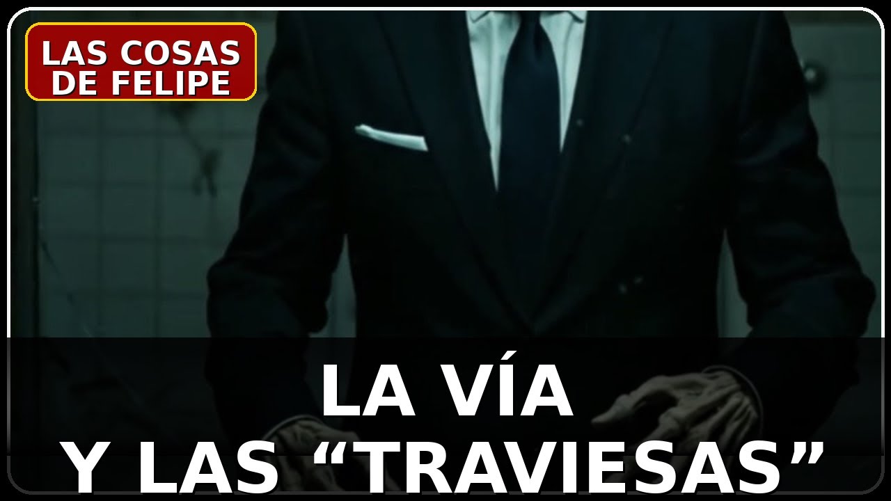 La vía y las “traviesas”.