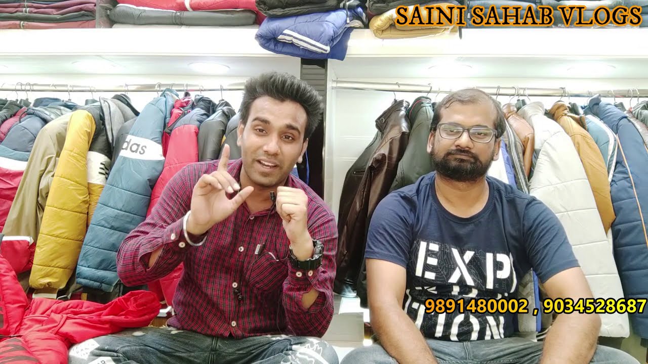 सोच से भी सस्ती जैकेट leather jacket wholesale market || jacket manufacturer || jacket business