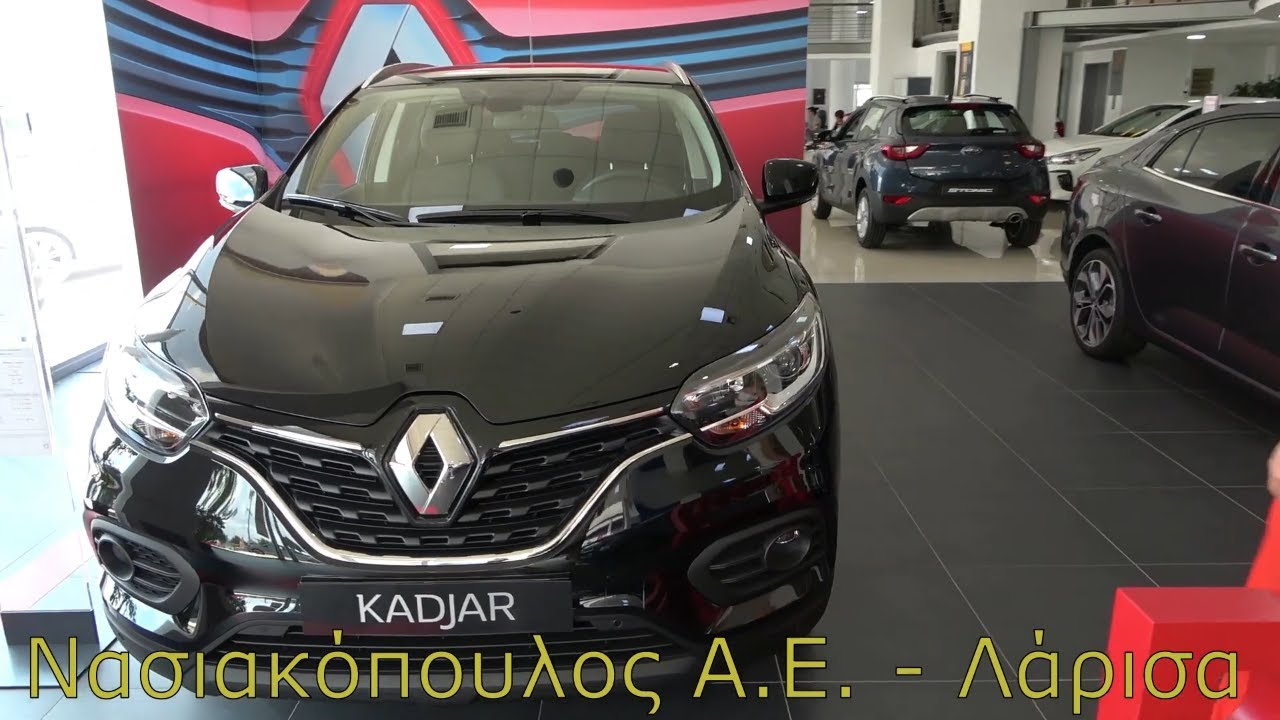 The 2020 RENAULT KADJAR 1 3 interior exterior walkaround